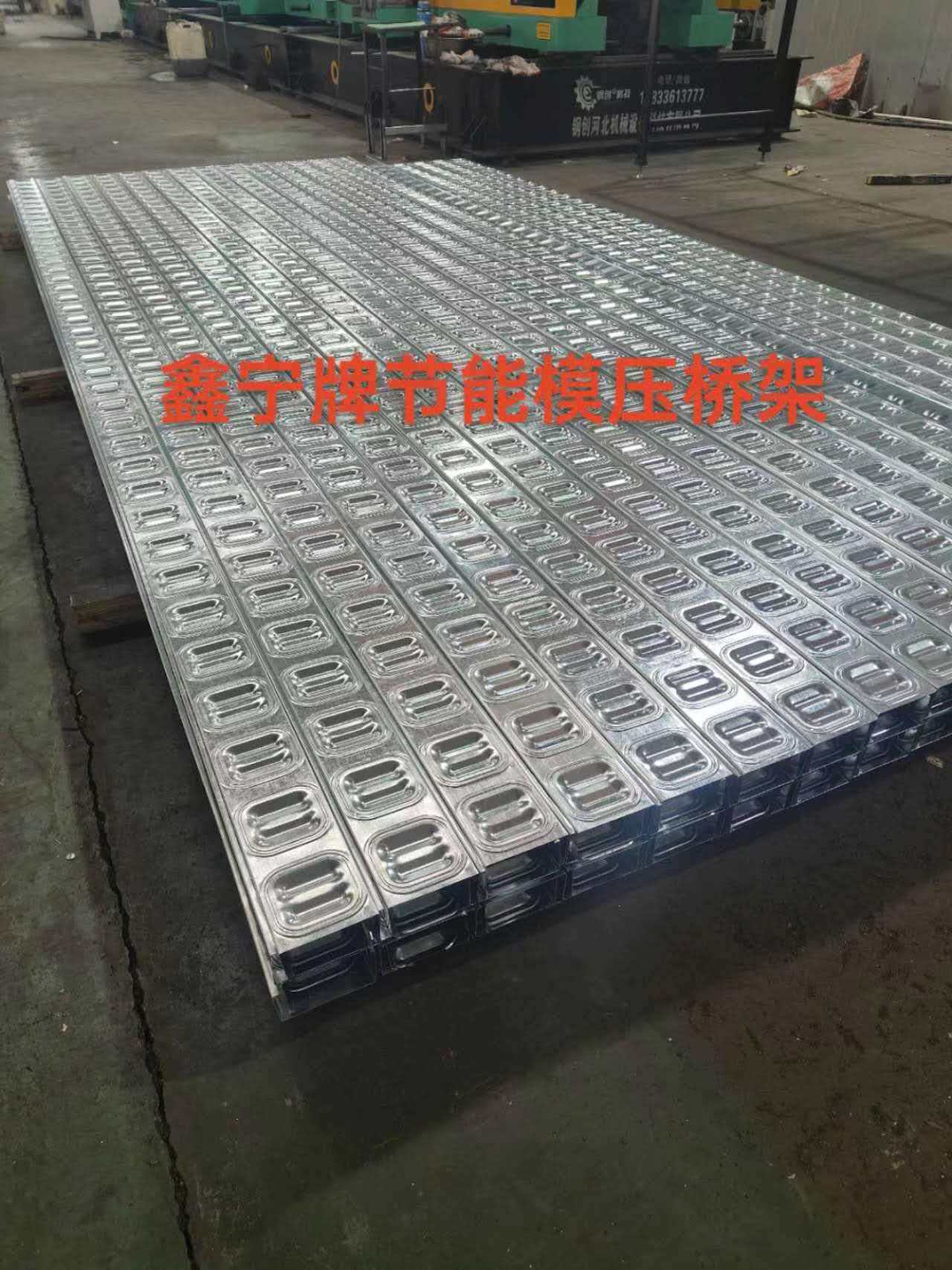 保山市耐腐蚀电缆桥架电缆桥架 - 厂家