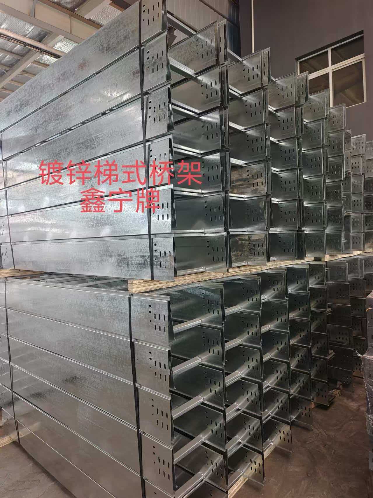 保山市防火电缆桥架不锈钢电缆桥架 - 方案
