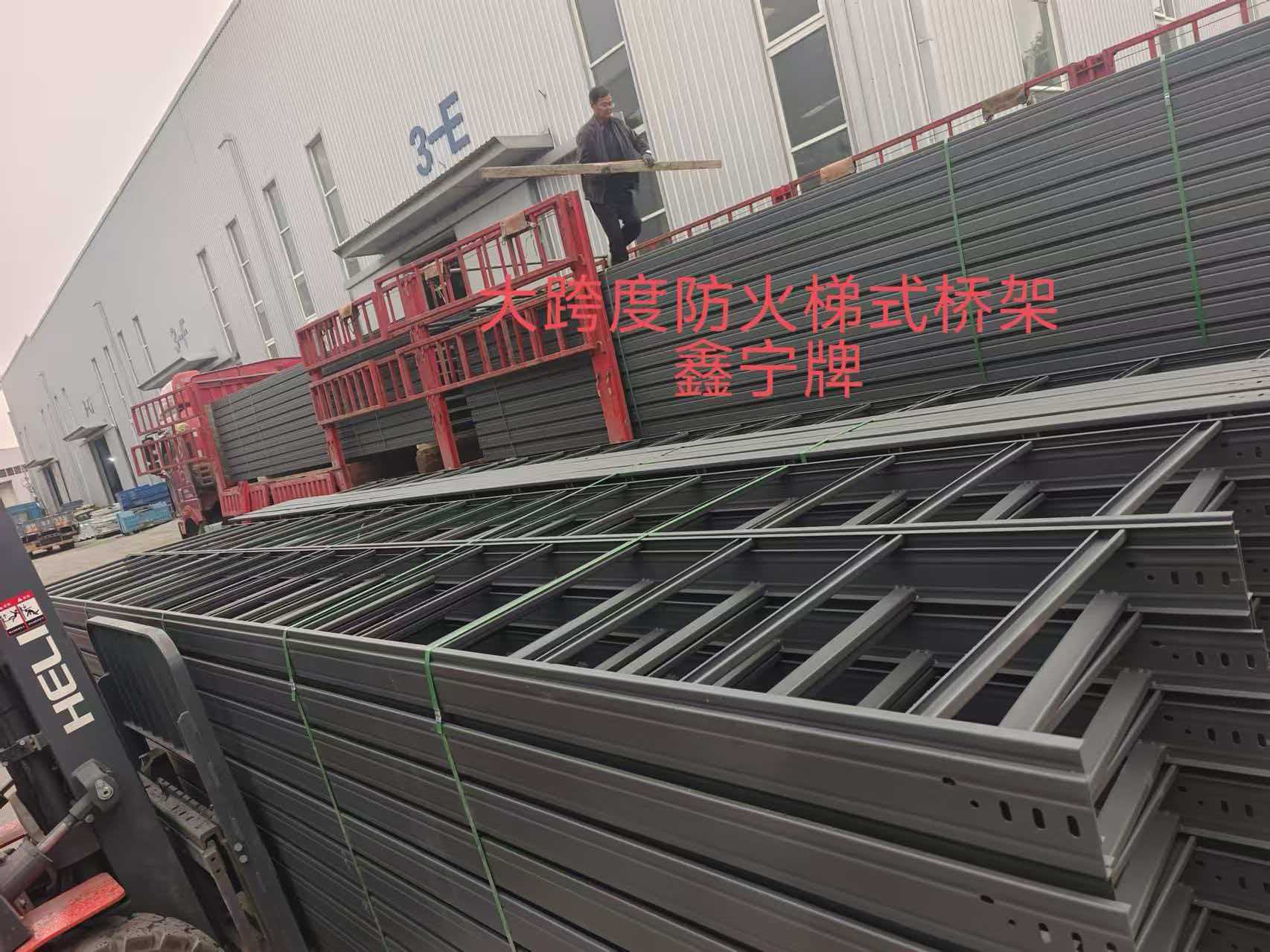 保山市耐腐蚀电缆桥架热镀锌电缆桥架 - 厂家